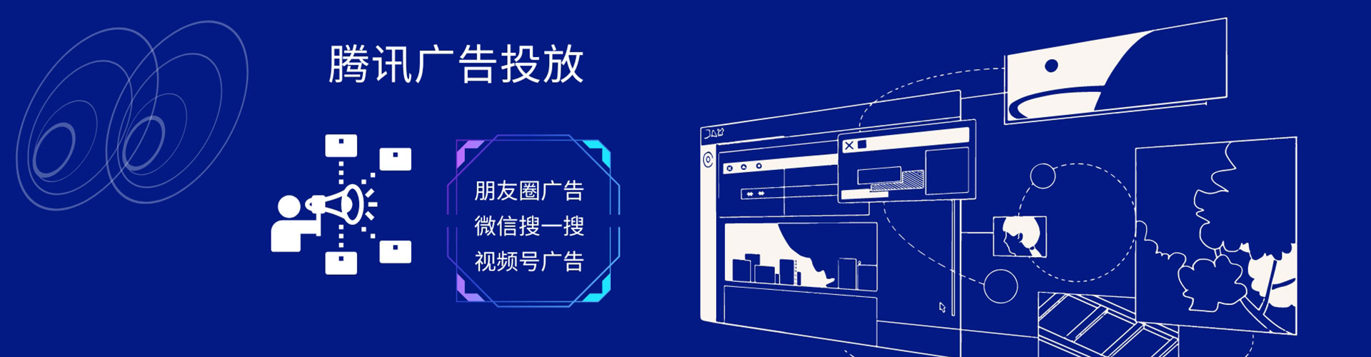 攸县百度运营推广